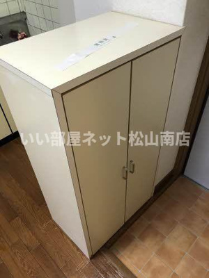【その他】 | アクティブ竹原