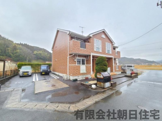 【その他】 | 一番館