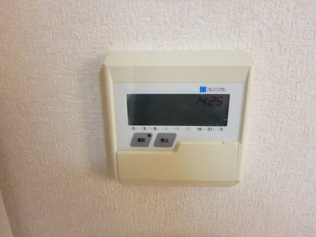 ダイユー１２番館の設備|他のお部屋の参考写真となります。