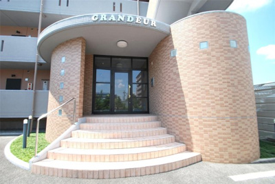 【エントランス】 | グランドール | ※現状を優先とします