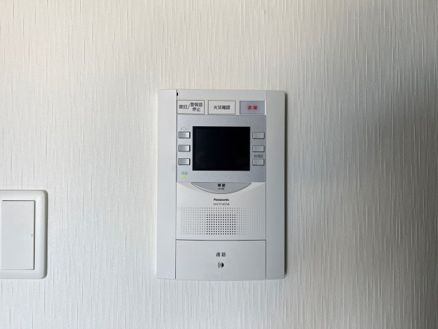Park Lane Minamiのセキュリティ