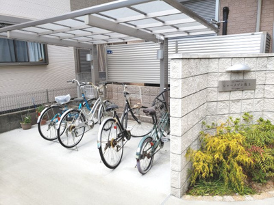 【その他共用部分】 | シャーメゾン坂上 | ☆神戸市垂水区　シャーメゾン坂上☆