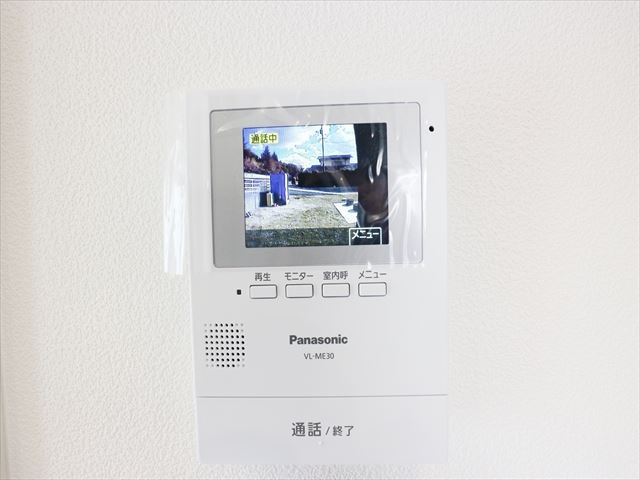 YDMの設備