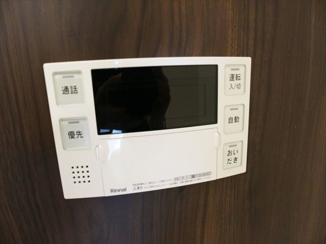 YDMのセキュリティ