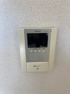 【セキュリティ】 | サンビレッジ定府