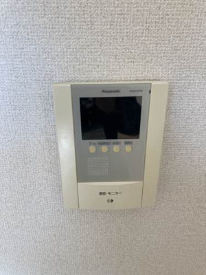 【セキュリティ】 | サンビレッジ定府