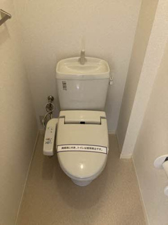 【トイレ】 | サンビレッジ定府