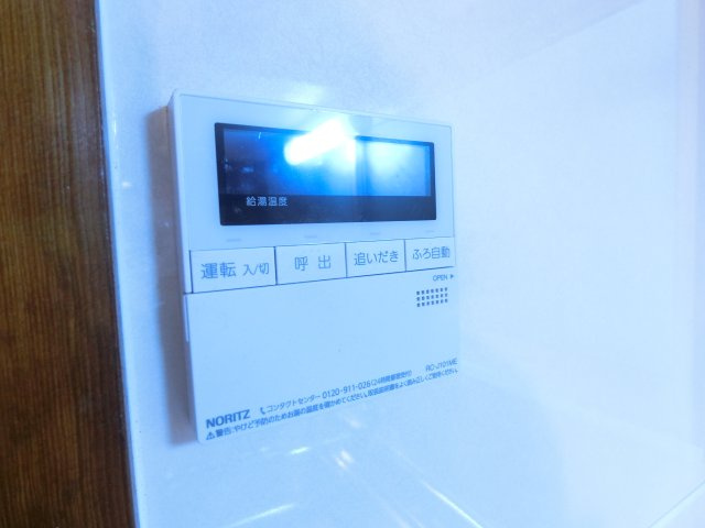 福田IKKENYAの設備