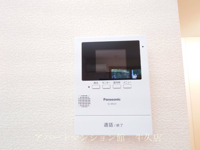 アマルフィイのセキュリティ|カラーモニター付インターホン（録画機能付）