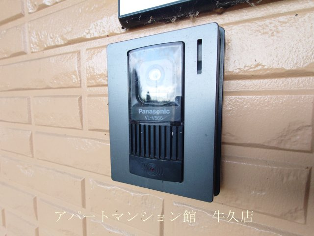 アマルフィイのセキュリティ