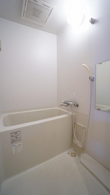 【浴室】 | グレースパーク | 別号室の写真になります。現況優先。