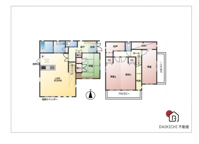【間取り】 | 吉見町長谷　中古戸建