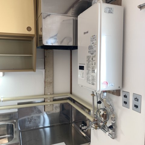 めぐみマンションのその他