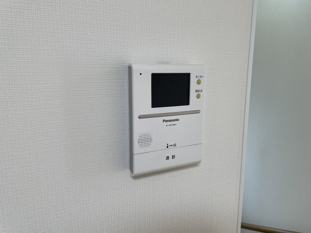 【セキュリティ】