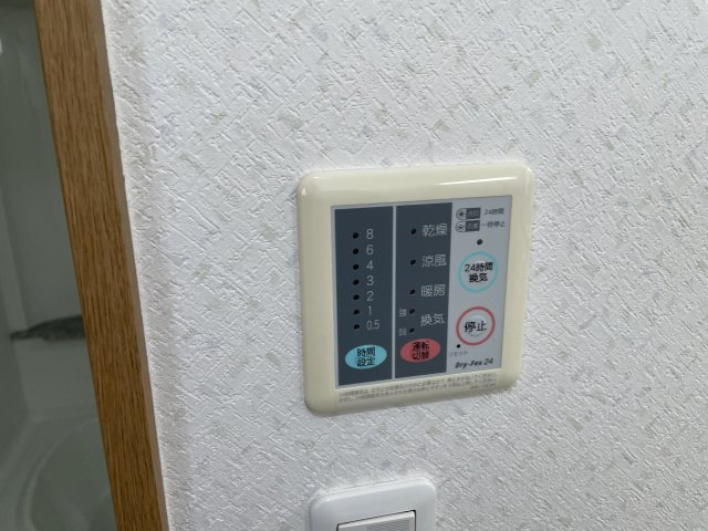 【設備】