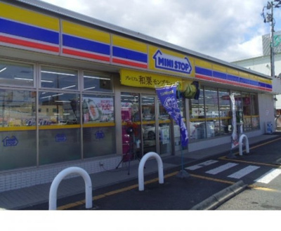 【周辺】 | エスコーポ | ミニストップ福島黒岩店まで850m