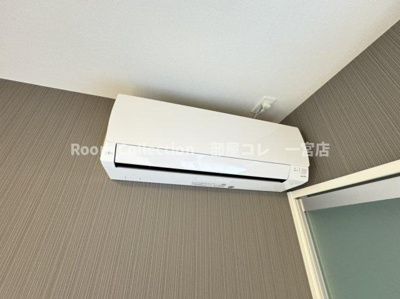 【設備】 | ウィステリアハイツⅠ