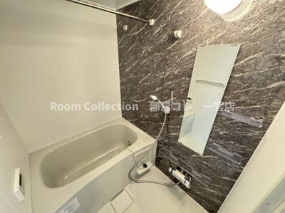 【浴室】 | ウィステリアハイツⅠ