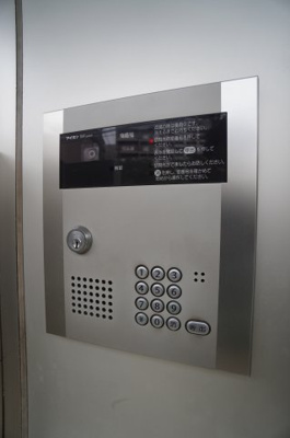【セキュリティ】 | クリスタル
