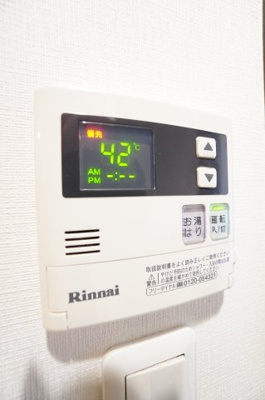 【設備】 | クリスタル