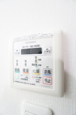 【設備】 | クリスタル
