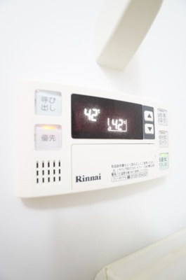【設備】 | クリスタル