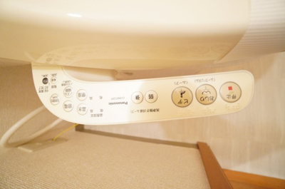 【設備】 | グレイス | ※同物件・同タイプの写真です。