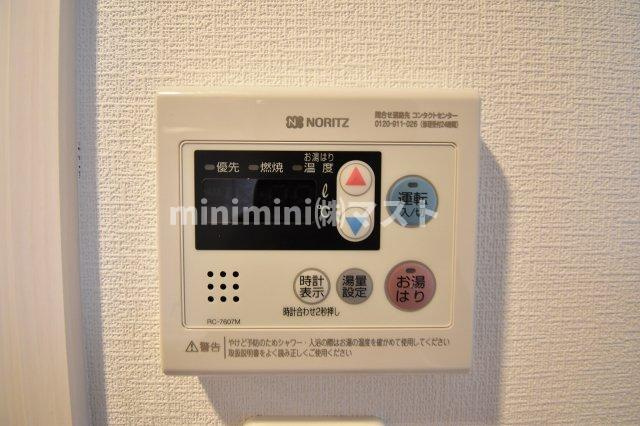 エスリード大阪城PREMIERのその他