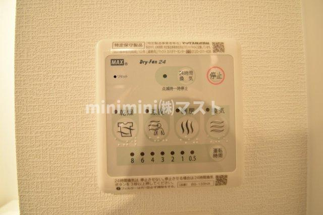エスリード大阪城PREMIERの設備