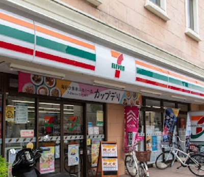 【周辺】 | フェニックス中板橋　13523 | セブンイレブン 板橋大谷口上町店まで129ｍ