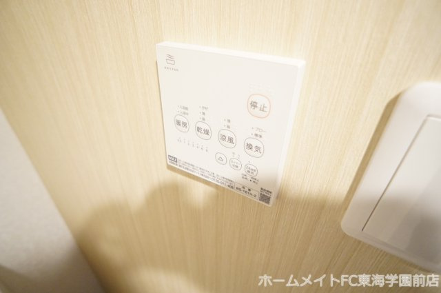 熊本市東区長嶺南２丁目の賃貸マンションの設備