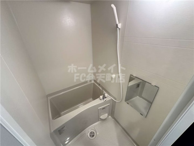 【浴室】 | Cion　NISHIKUJYO