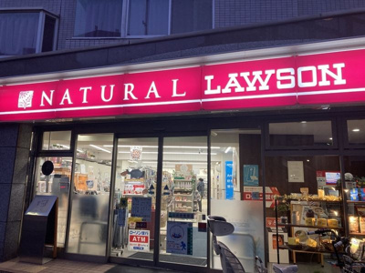 【周辺】 | 白金ザ・スカイ E棟