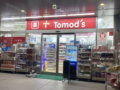 【周辺】 | 白金ザ・スカイ E棟