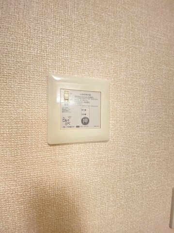 コリーヌの設備