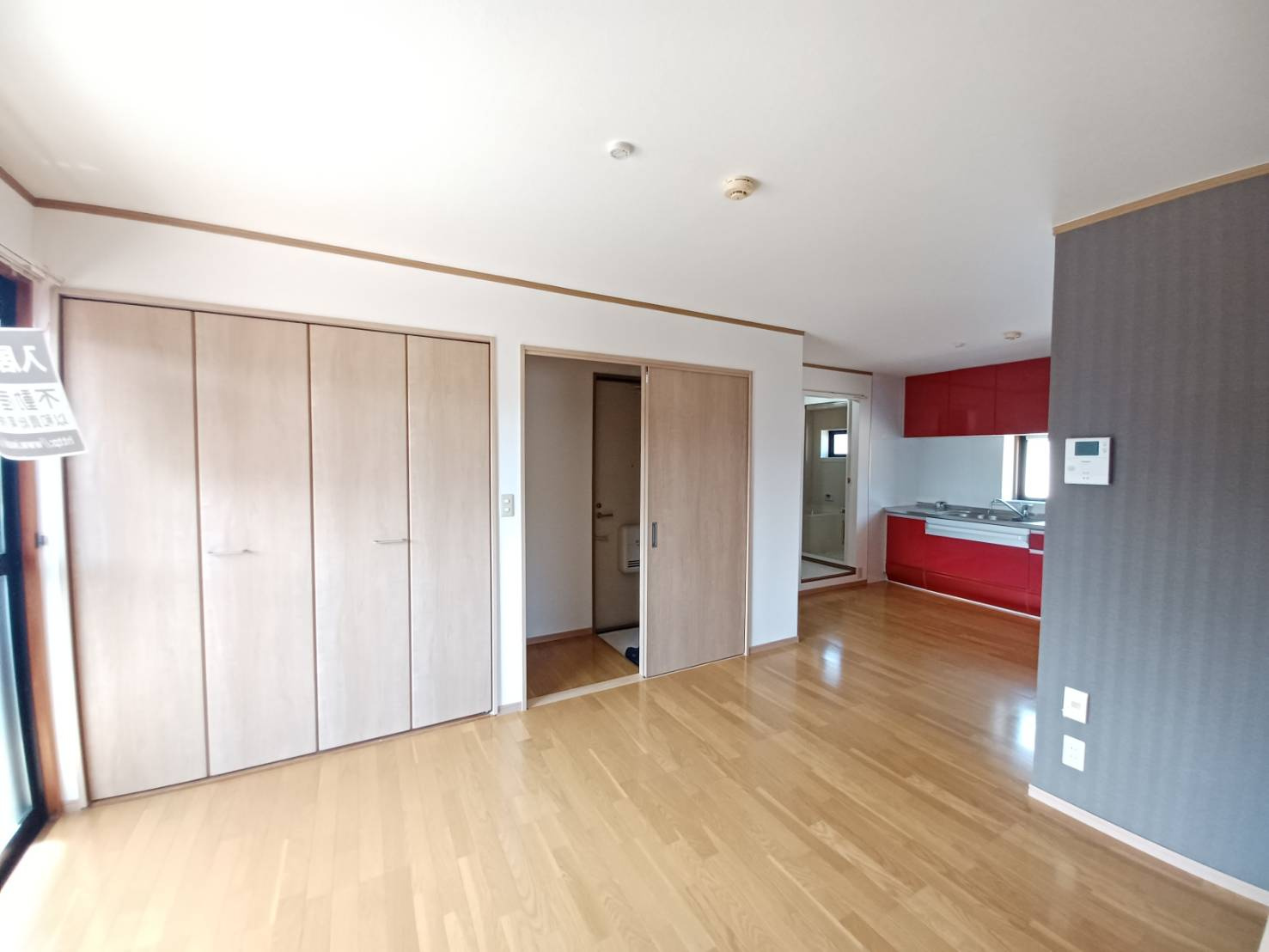 クレストハウスの居間・リビング