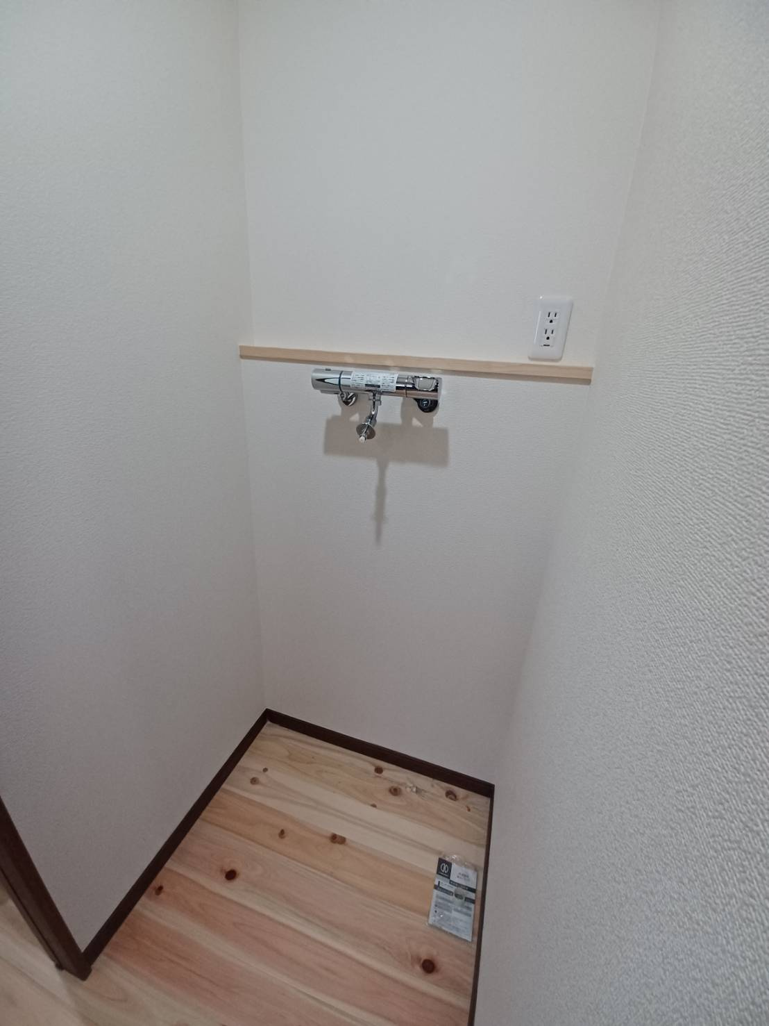 クレストハウスの設備|現在リフォーム中の為、同仕様物件の写真となります。