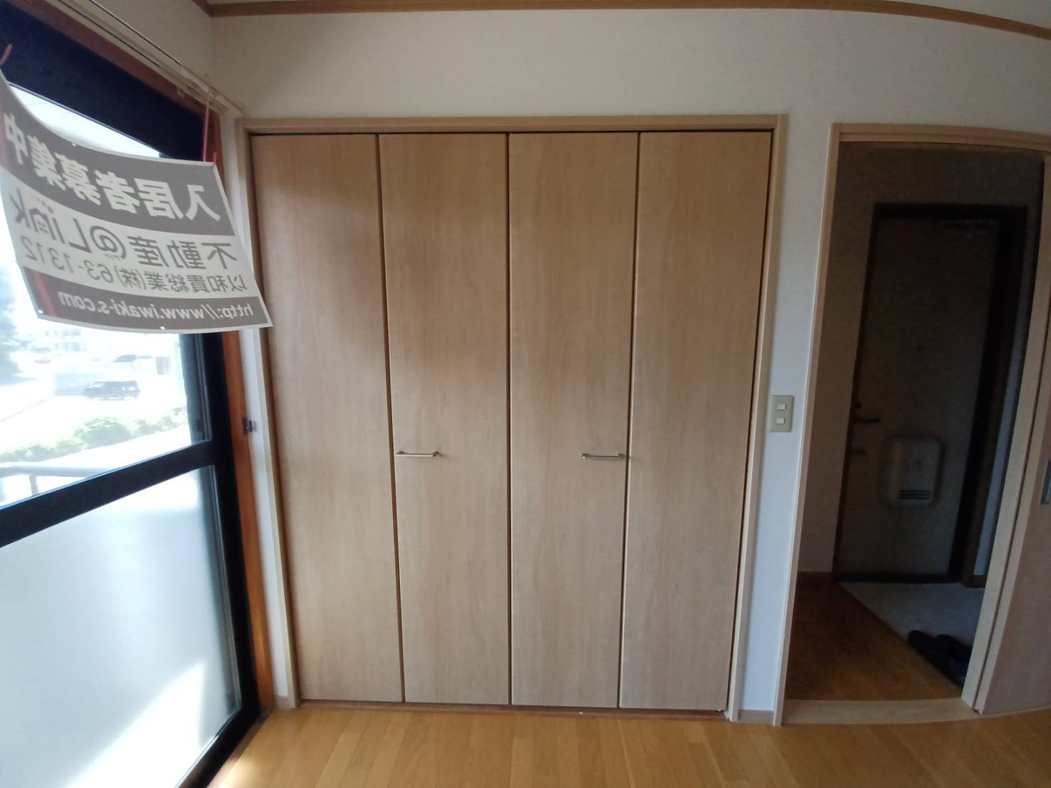 クレストハウスの収納|リビング収納