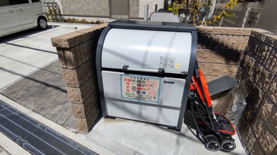 【その他共用部分】 | グラン　トレゾール　ファースト