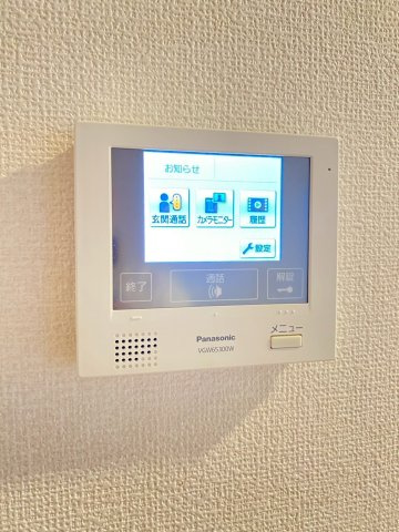 PastoralCourtSenriのセキュリティ