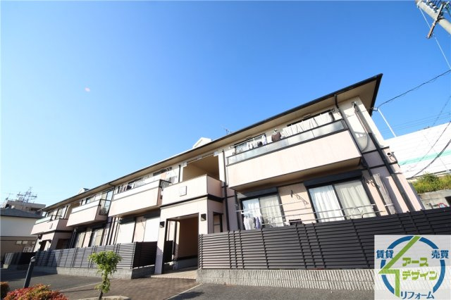 グリーンフォーリスト