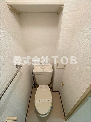 【トイレ】 | ウィンダム宮前