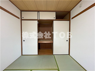 【収納】 | ウィンダム宮前