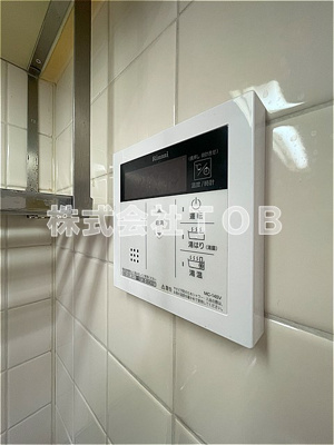 【設備】 | ウィンダム宮前 | 給湯リモコン