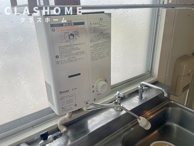 レスト北新川　Ｂ棟の設備|同物件の別部屋になります。