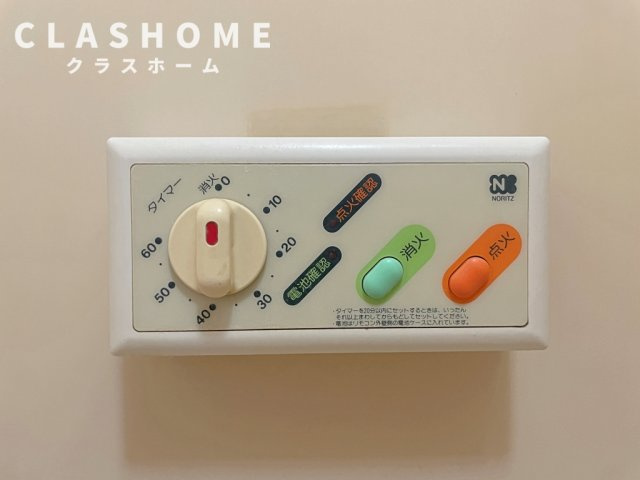 レスト北新川　Ｂ棟の設備|同物件の別部屋になります。