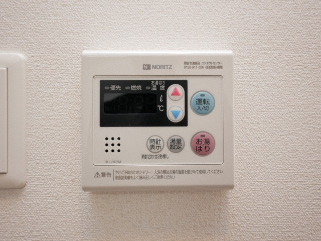 プレサンスOSAKA　DOMECITYクロスティ の設備