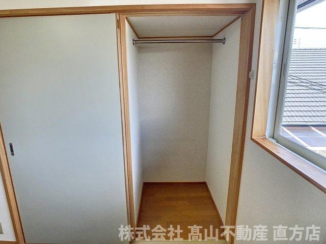 メゾン山部の収納