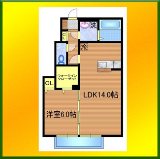 【間取り】 | サンフォレスト