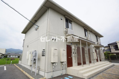 【外観】 | ブランピエール サカエ | 【ブランピエール サカエ】